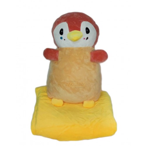 Мягкая игрушка Пингвин с пледом внутри, бежевого цвета