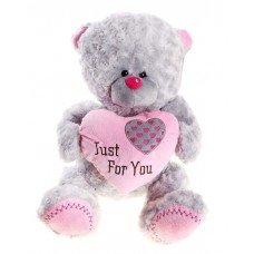 Маленький мишка с сердечком Just for you 38 см
