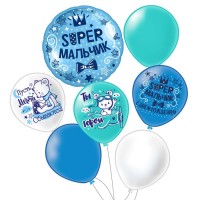 Набор воздушных шаров "Super мальчик", 7шт.